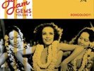 VA - JIM JAM GEMS VOL. 4 NEW VINYL RECORD