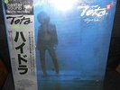 LP  TOTO - HYDRA    ' MasterSound ' Half-Speed ' Digital  JAPAN   w/OBI  MINT
