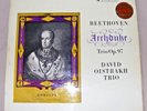 SAX 2352 1st ED,1959 BEETHOVEN ARCHDUKE TRIO Op.97 DAVID OISTRAKH TRIO