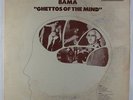 Bama The Village Poet - Ghettos Of The Mind LP - Chess VG+ PROMO