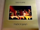 DEEP PURPLE - Made in Japan   UK 1ST PRESS A1U / B1U MINT- FACTORY SAMPLE LP