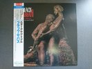 BLACK SABBATH THE ETERNAL IDOL VERTIGO 25PP-225 Japan w/OBI Promo LP From Japan