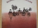 BLOOD SWEAT AND TEARS BLOOD SWEAT + TEARS LP WITH G/FOLD COVER AND ORANGE LABEL(