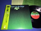 YES   CLOSE TO THE EDGE   JAPAN OBI   1976 AUDIOPHILE PRESS   US SELLER   NM/M-