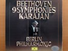DG 2740 172 Beethoven 9 Symphonies Karajan Berlin Phil. 8xLP Box Set EX/VG