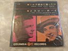 Johnny Cash Ray Price 45 rpm w/ pic sleeve Japanese press NM-