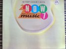 Now That's what i call Music 7 Double Vinyl LP 33rpm 1986 Now 7 30 Chart Hits