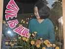 LISA LIM Female Chinese 60s beat Soul Not MALAY SINGAPORE EP 45s RARE