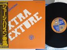 GEORGE HARRISON EXTRA TEXTURE APPLE EAS 80335 Japan OBI Vinyl LP