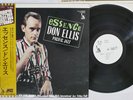 DON ELLIS ESSENCE LIBERTY LLJ-70045 Japan OBI Promo Vinyl LP