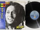 BOB MARLEY & THE WAILERS KAYA ISLAND ILS-81030 Japan OBI Vinyl LP
