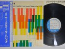 SONNY CLARK TRIO SAME BLUE NOTE GXK 8051 Japan OBI Vinyl LP
