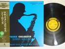 SONNY ROLLINS SAXOPHONE COLOSSUS PRESTIGE SMJ-6501 Japan OBI Mono Vinyl LP