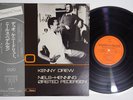 KENNY DREW,NIELS-HENNING ORSTED PEDERSEN DUO STEEPLECHASE RJ-6009 Japan OBI LP