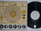SUN RA HELIOCENTRIC WORLDS OF SUN RA 2 ESP-DISK SMJ-7473 Japan Promo Vinyl LP