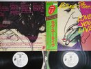 ROLLING STONES LOVE YOU LIVE ROLLING STONES ESS-50047,8 Japan OBI Promo 2LP