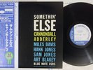 CANNONBALL ADDERLEY SOMETHIN' ELSE BLUE NOTE GXF 3001 Japan OBI Vinyl LP