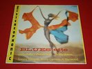Curtis Fuller's Quintet ?/ Blues-ette / K18P-9343 / Japan LP