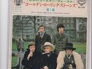 Rolling Stones  Vol.1  (Japan EP) Come on - Tell me - I wanna be your man....