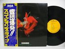 SCORPIONS Tokyo Tapes JAPAN 2LP 1st Issue 1978 w/OBI RCA-9147/48