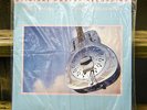 Brothers In Arms by Dire Straits- MFSL 2-441 SEALED Mobile Fidelity Sound Lab