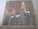 THE NEW BIRTH Ain't No Big Thing But It's Growing  1971 RCA VICTOR  USA      NM