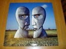 PINK FLOYD - THE DIVISION BELL Double Vinyl LP [PFRLP14] - BRAND NEW