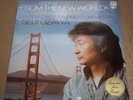 Ozawa DVORAK Symphony No.9 From the New World - Philips  9500 001 SEALED