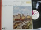 MAGDA TAGLIAFERRO / French piano recital / ERATO EJA S 12