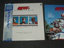 Shunsuke Kikuchi KAMEN RIDER VOL 3 JAPAN BGM LP Jazz Funk Soundtrack OBI INSERT