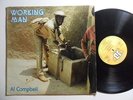 AL CAMPBELL Working Man JB LP Killer Roots Reggae Stepper HEAR E34