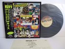 KISS unmasked LP Vinyl JAPAN NIPPON PHONOGRAM POLYSTAR CASABLANCA 25S-3 W/ OBI