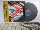JUDAS PRIEST turbo LP Vinyl JAPAN EPIC SONY 28.3P-705 W/ OBI
