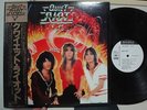 RANDY ROADS / QUIET RIOT, RARE PROMO WHITE LABEL JAPAN ORIG LP w/OBI & INSERT NM