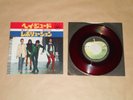 The Beatles - Hey Jude / Revolution / Japan 7