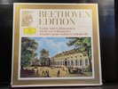 L.v. Beethoven - Violin- und Cellosonaten / Kempff/Menuhin/Fournier    8 LP-Box