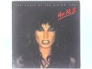 House Of The Rising Sun  Vinyl (HOT R.S. - 1978) CHM 1200 (ID:14942)