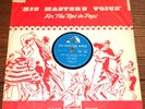 ELVIS PRESLEY   I WANT YOU b/w MY BABY LEST ME   HMV 78 RPM E EXCELLENT GRADE