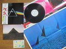 PINK FLOYD The Dark Side Of The Moon JAPAN White Label PROMO MISPRINT Sleeve LP