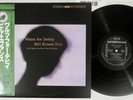 BILL EVANS TRIO WALTZ FOR DEBBY RIVERSIDE SMJ-6118 Japan OBI Vinyl LP