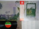 LED ZEPPELIN ZOSO FOUR SYMBOLS ATLANTIC P-8166A Japan OBI Vinyl LP