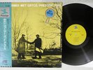 ART FARMER QUINTET,GIGI GRYCE WHEN FARMER MET GRYCE LPR-88061 Japan OBI LP