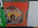 Nazareth ?– Rampant (Vertigo ?– BT-5284) Japan Press OBI NM LP Vinyl
