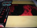 CD 4 CHANNEL / BIZET SHCHEDRIN THE CARMEN BALLET / WITH OBI LP RECORD SEALED