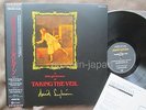 DAVID SYLVIAN A Little Girl Dreams Of Taking The Veil JAPAN 12
