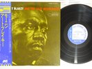 ART BLAKEY AND THE JAZZ MESSENGERS MOANIN' BLUE NOTE LNJ-80071 Japan OBI LP