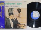 ART PEPPER MODERN ART BLUE NOTE LNJ-70080 Japan OBI Vinyl LP