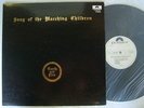 PROMO WHITE LABEL / EARTH & FIRE SONG OF THE MARCHING CHILDREN / JPN GRAMMOPHON