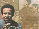 Eddie Henderson Heritage 1976 Blue Note LP EX In Shrink Inner Sleeve Jazz Funk