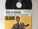 ELVIS PRESLEY....Please Don't Drag That String 45 wi Picture Sleeve RCA 47-7240